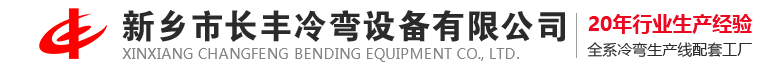 柳州博大封頭制造有限公司